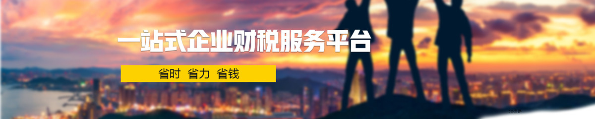 会计网校-58搜课 会计网校-58搜课