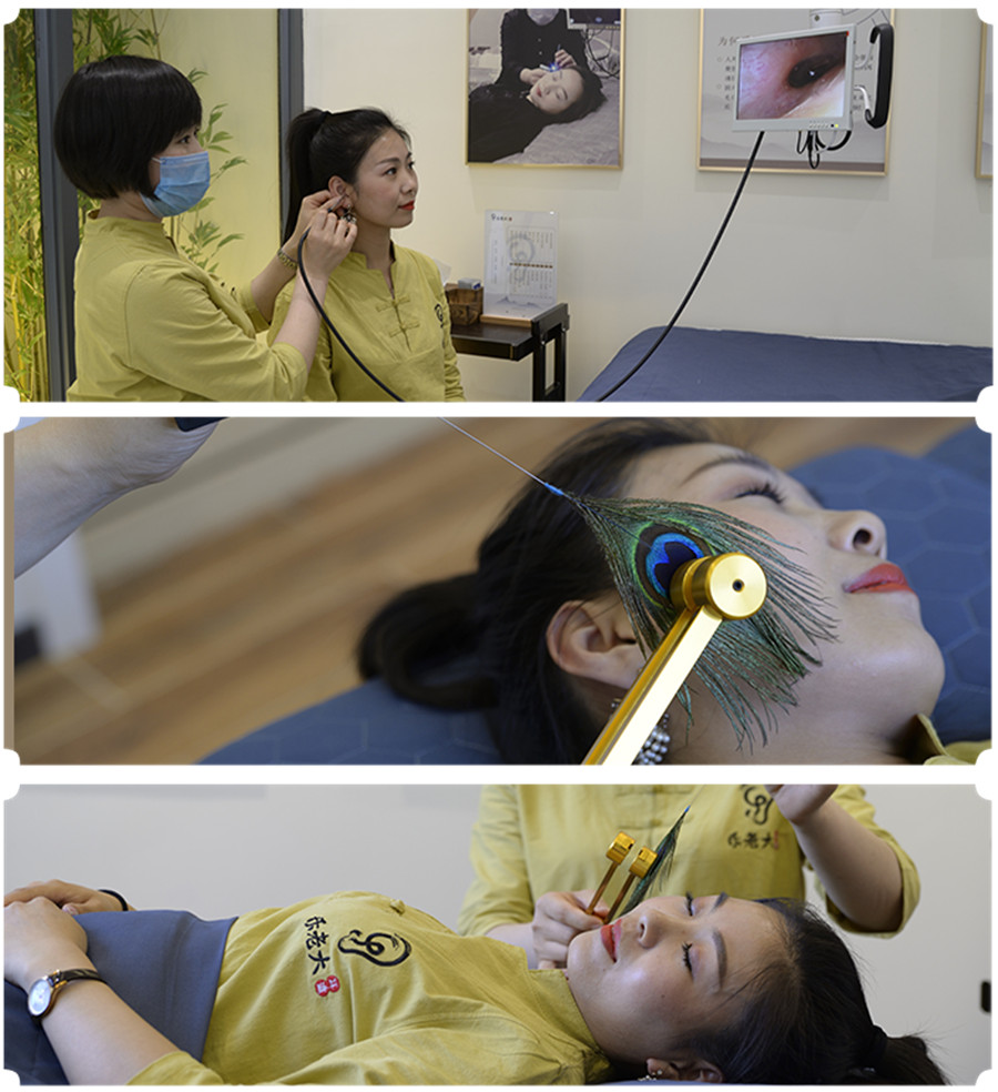 可视+古法采耳培训