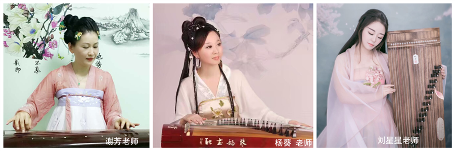 东风华艺优秀的古筝老师