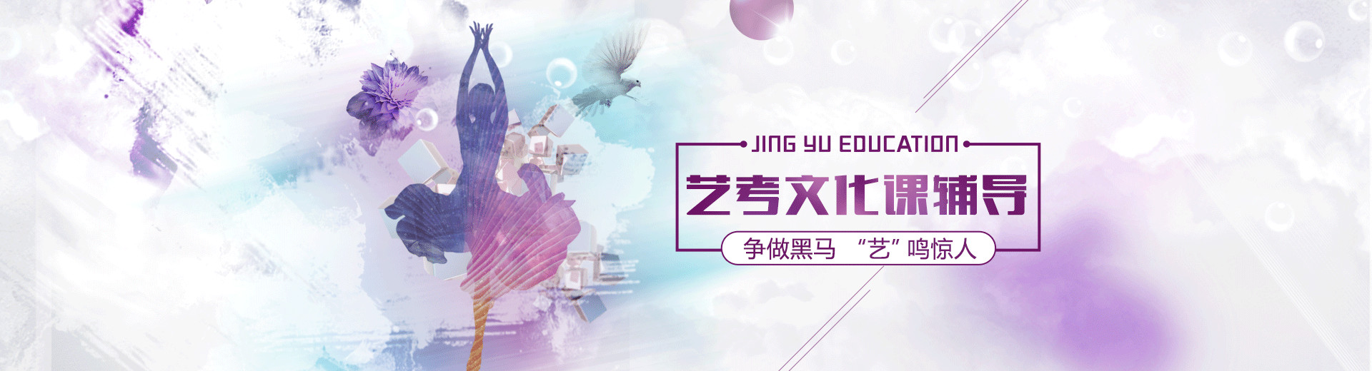 一对一辅导价格