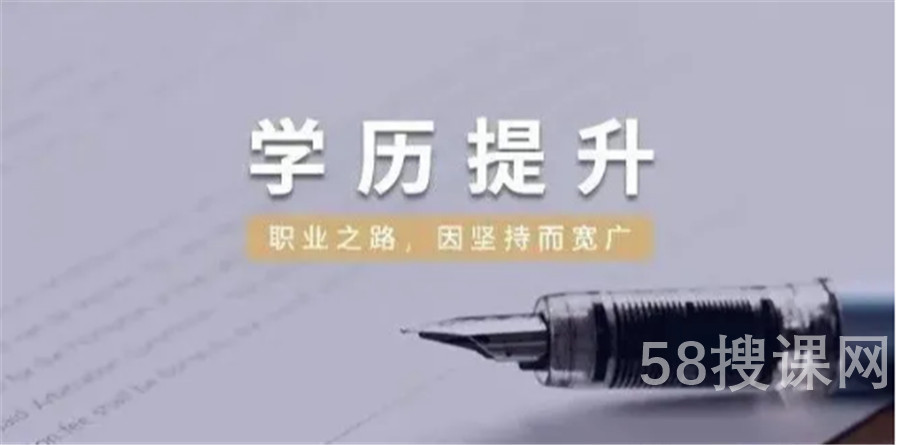 济南领创教育 济南领创教育