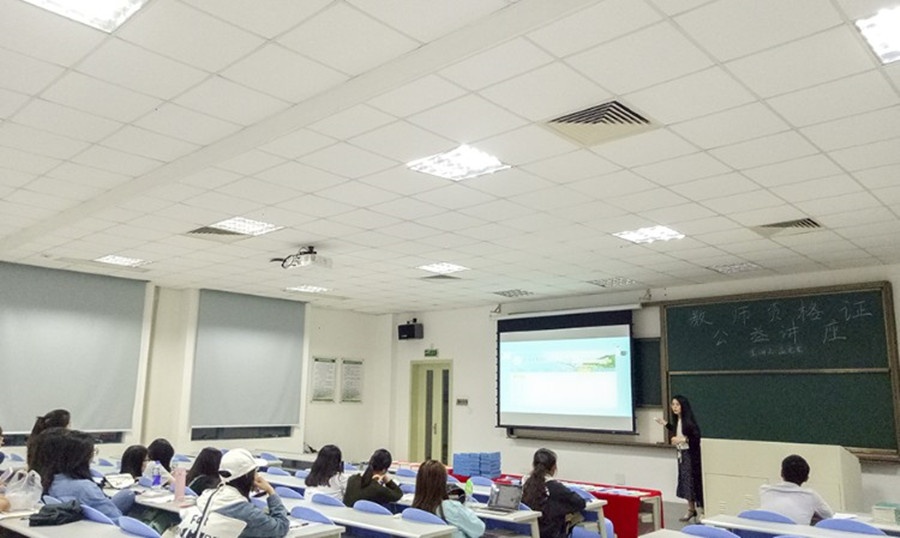 考研培训 考研培训