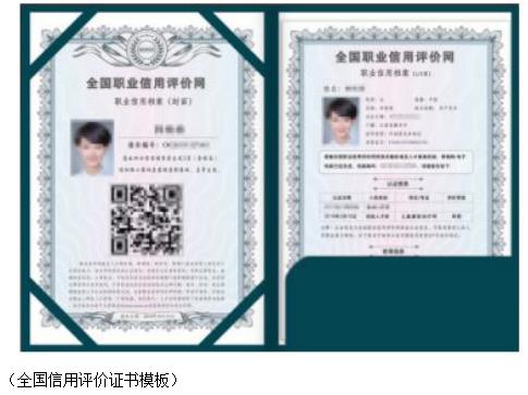 康达康复中心怎么样？