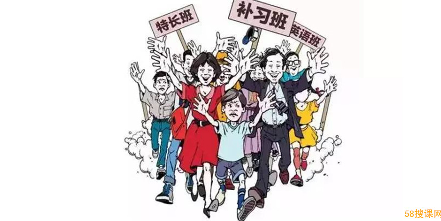 天津高三全托补习班