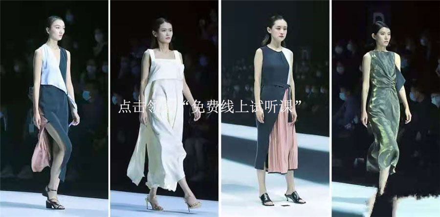 杭州如友服装设计学校靠谱吗