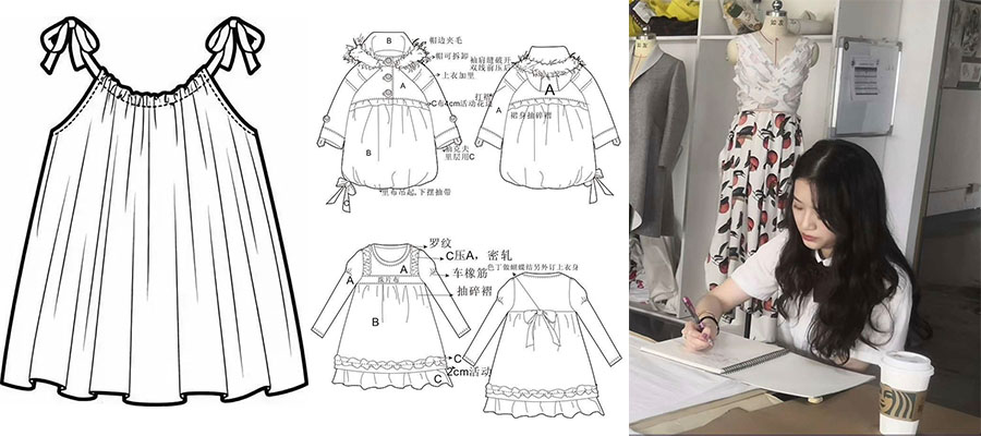 服装设计培训学校