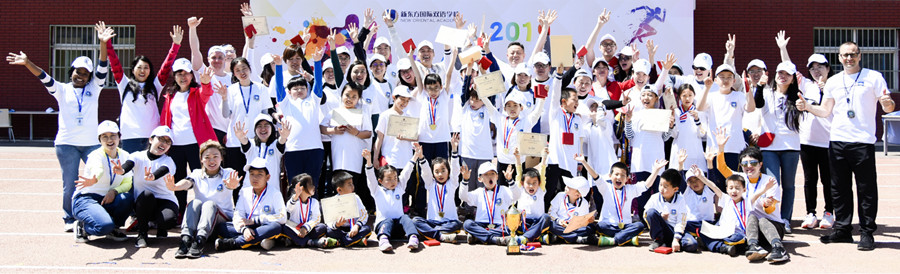 北京国际学校排名