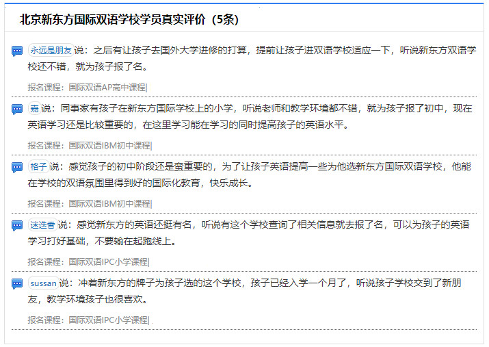 1616728290068060006.jpg 微信截图_20210326105805.jpg