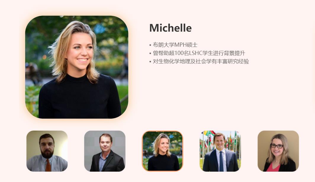 上海加拿大留学中介机构