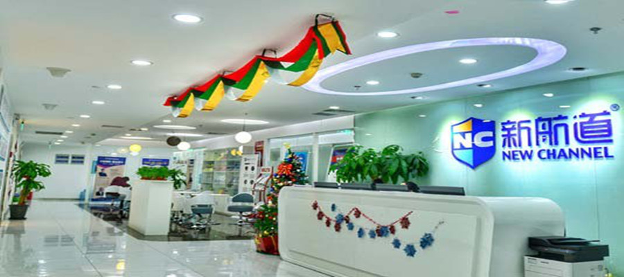 太原新航道 太原新航道