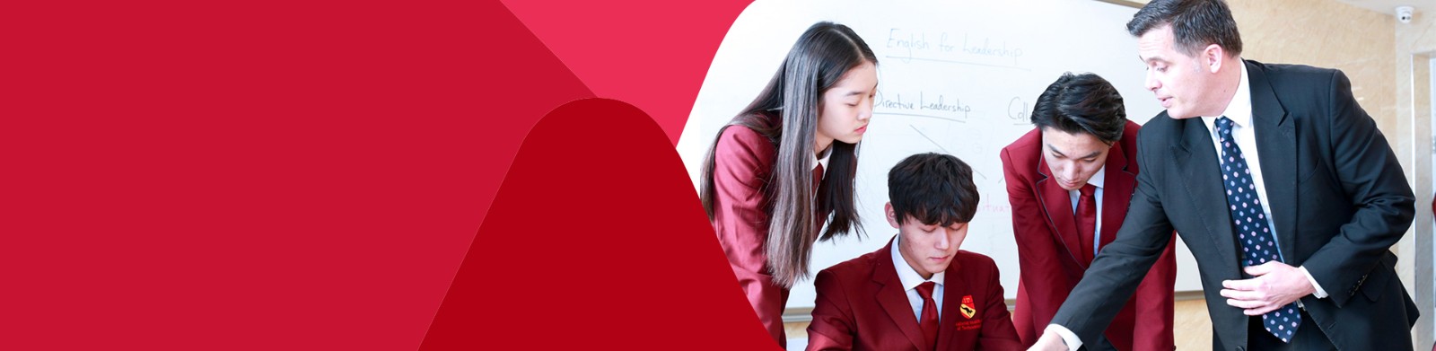 爱迪国际学校 爱迪国际学校