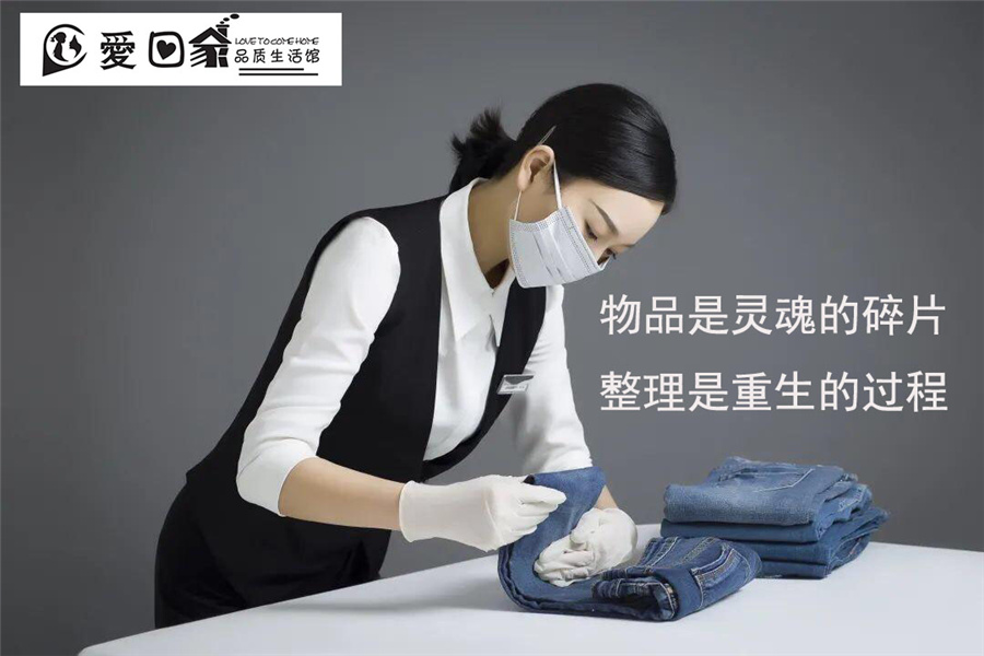 深圳南山区收纳师考证学习中心十大排名