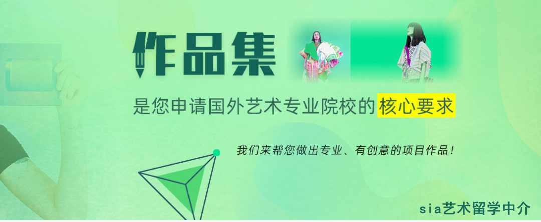 艺术留学作品集培训机构哪家好? 艺术留学作品集培训机构哪家好?