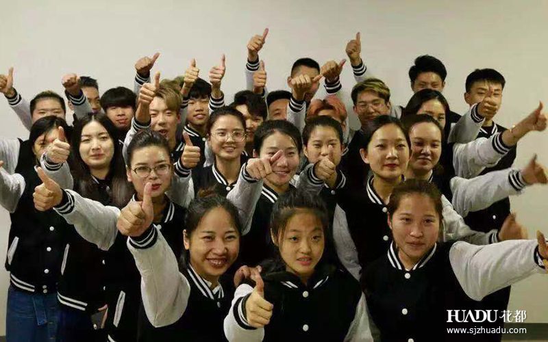 石家庄花都艺术学校收费标准