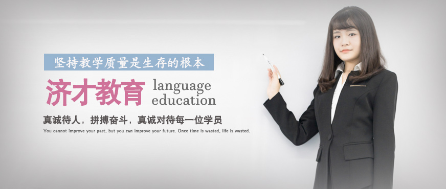 高考小语种考试政策有什么限制 高考小语种考试政策有什么限制
