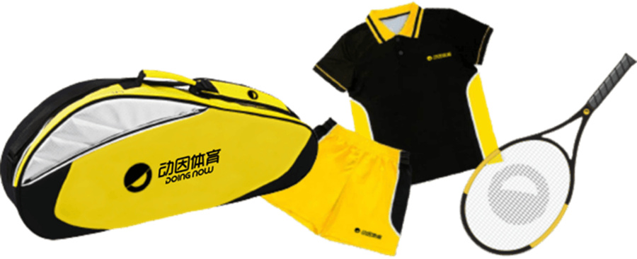 网球装备 网球装备