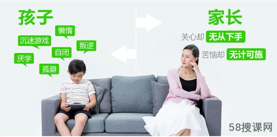 北京青少年心理辅导机构哪家专业 北京青少年心理辅导机构哪家专业