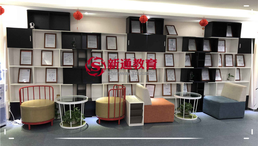 新通教育和新东方留学哪个好