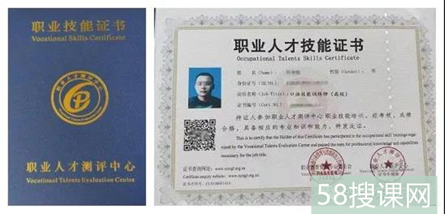 让你7天挑战所有音的发音位置和辅助手法