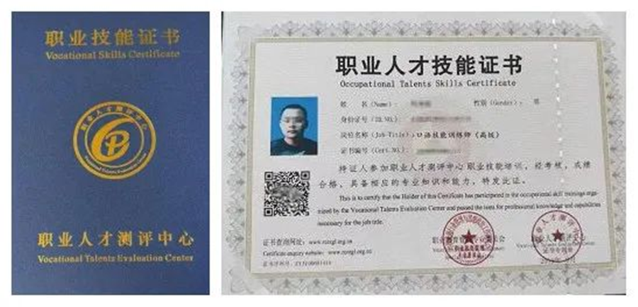 KD7天*能打造出一名口肌启音高手! KD7天*能打造出一名口肌启音高手!