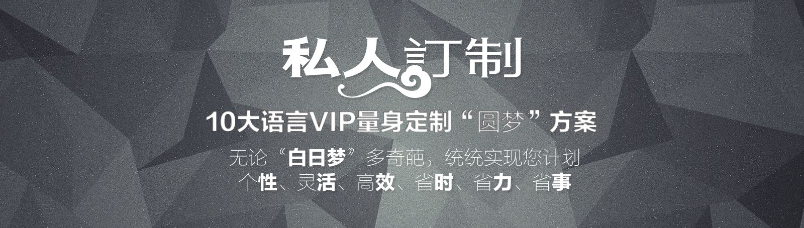 韩语培训班一般多少钱? 韩语培训班一般多少钱?