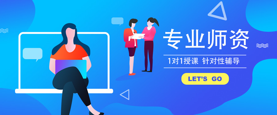 韩国留学申请条件 韩国留学申请条件