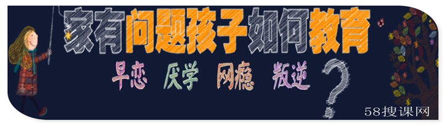 河南全封闭式管教孩子学校十大排名