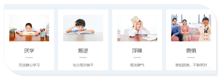 北京卓育英才教育怎么样