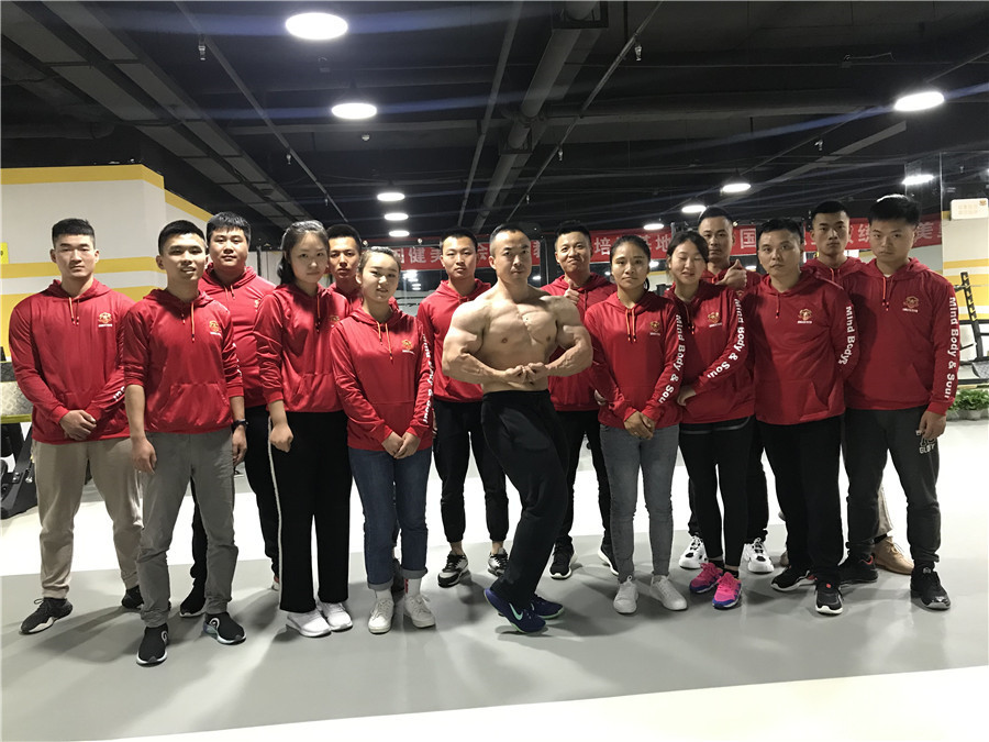 河南健身教练培训基地哪家好？