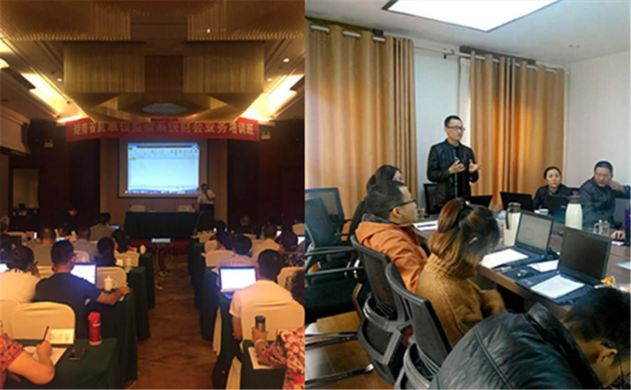 长沙办公软件短期培训班哪家好