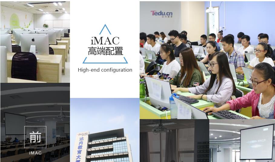 深圳电商培训机构哪家实力强 深圳电商培训机构哪家实力强