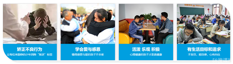  父母如何教育青春期孩子