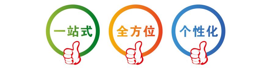 北京法硕考研辅导机构哪个好？