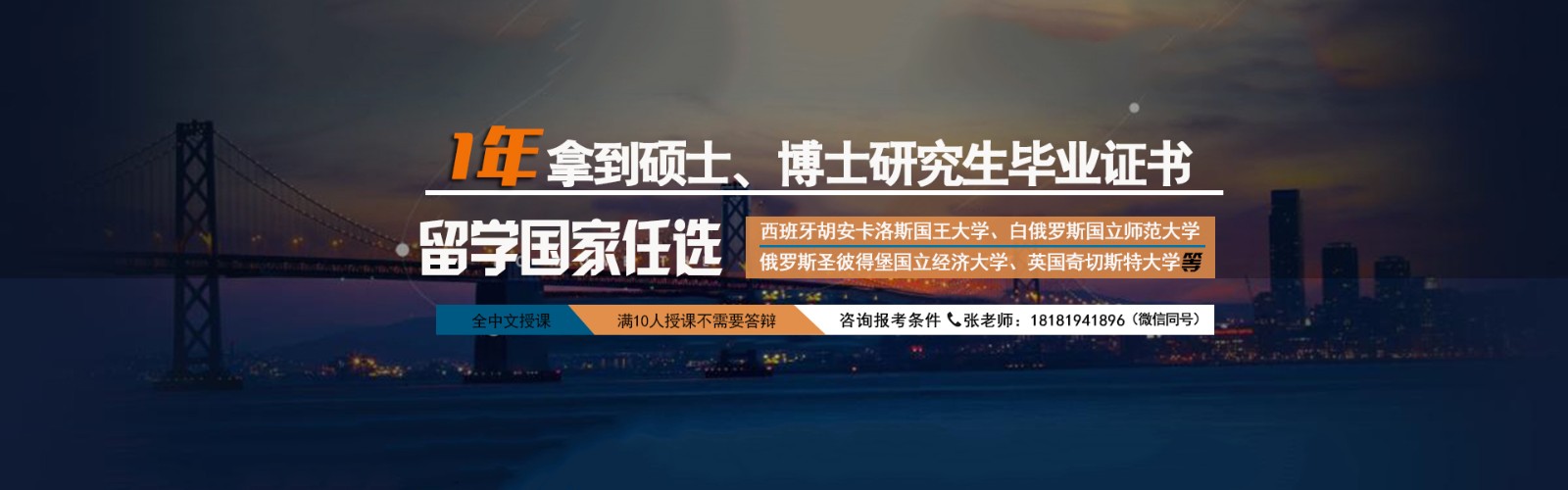 成都艺术留学中介哪家好? 成都艺术留学中介哪家好?