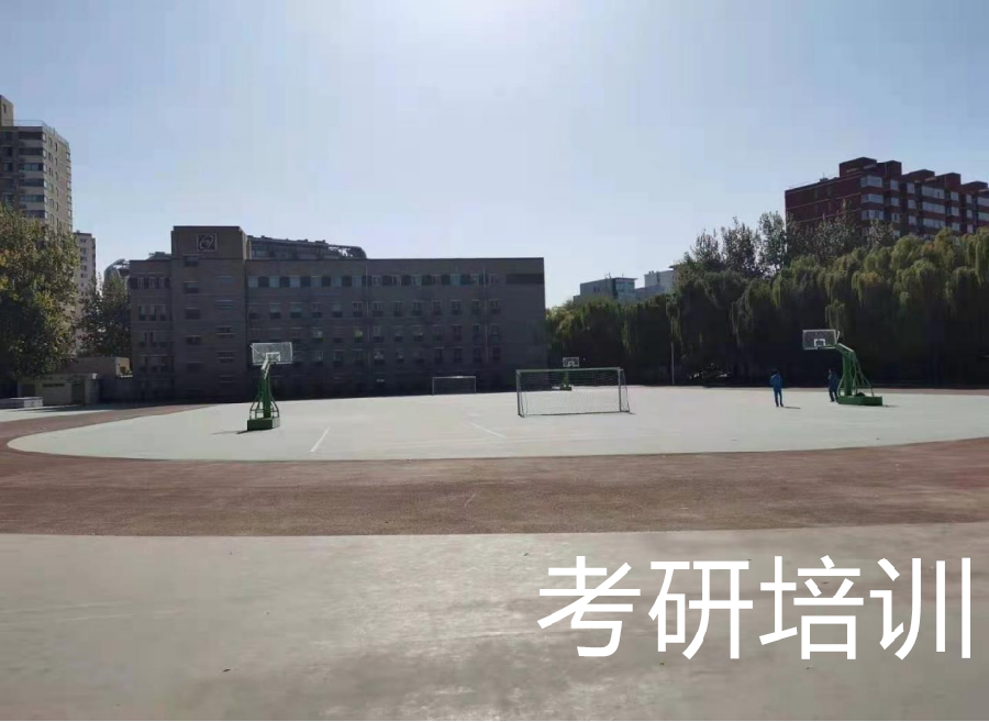 吉林考研辅导班费用是多少？