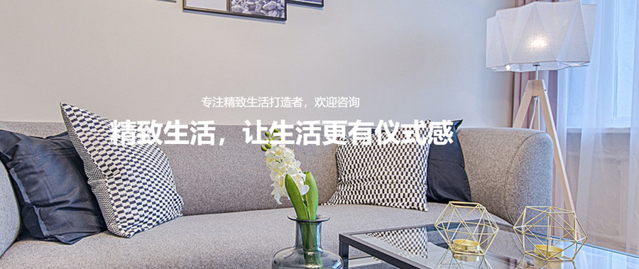 深圳高级家庭管家培训需要多少钱？