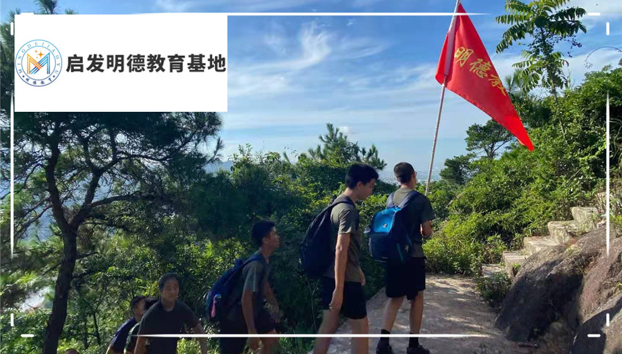 青春期女孩叛逆特别严重怎么办 青春期女孩叛逆特别严重怎么办