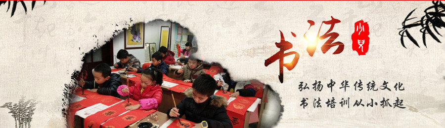 天津暑假美术培训班哪家好? 天津暑假美术培训班哪家好?