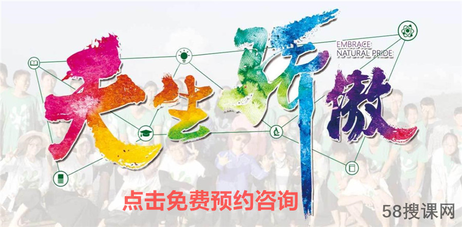 高考心理辅导有必要吗 高考心理辅导有必要吗