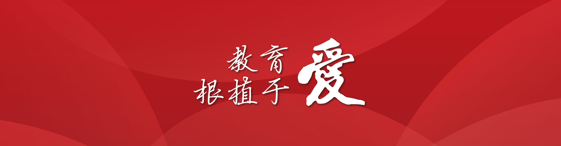 一对一辅导与小班辅导哪个更好? 一对一辅导与小班辅导哪个更好?
