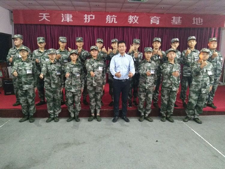 秦皇岛叛逆封闭学校 秦皇岛叛逆封闭学校