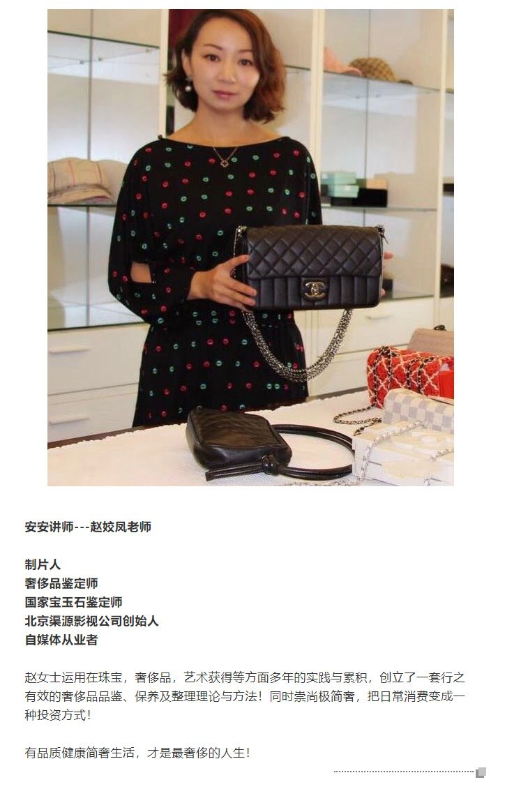 收纳整理师训练课程