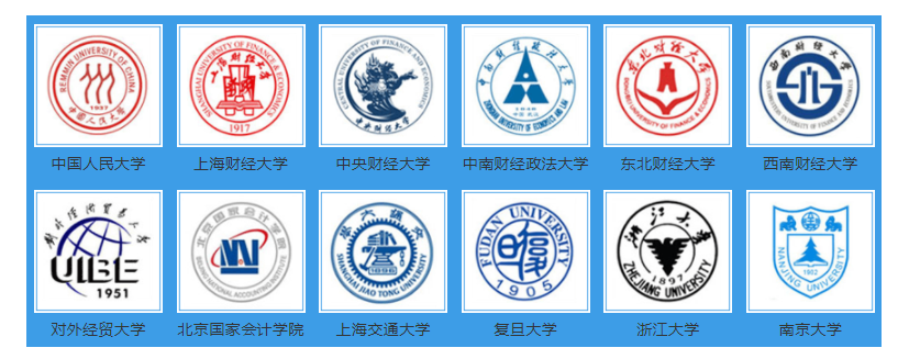 北京mba培训哪家机构好 北京mba培训哪家机构好