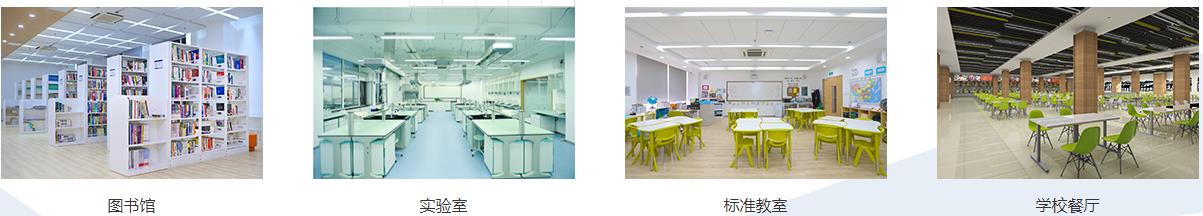 北京国际学校学费一年多少钱? 北京国际学校学费一年多少钱?