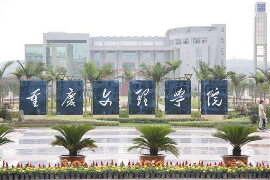 自考本科怎么提升学历？