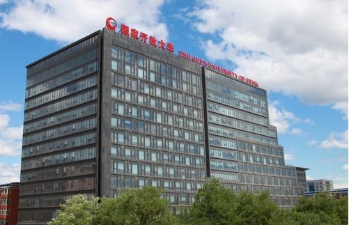 国家开放大学报考条件? 国家开放大学报考条件?