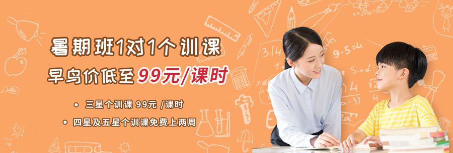 上海静安区自闭症康复一个月多少钱？