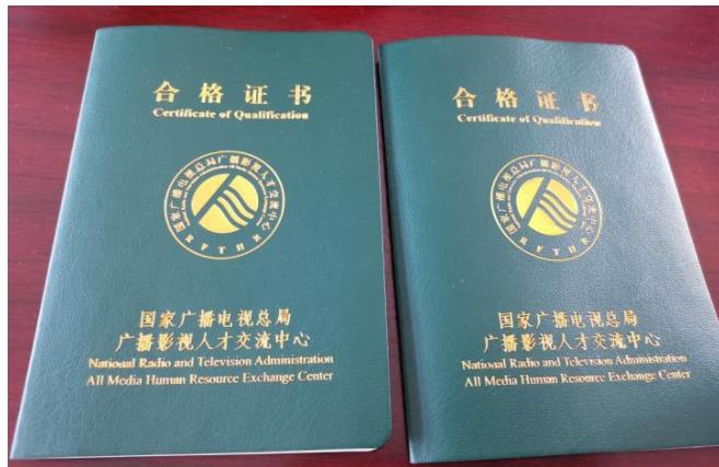 济南全媒体运营培训哪家好