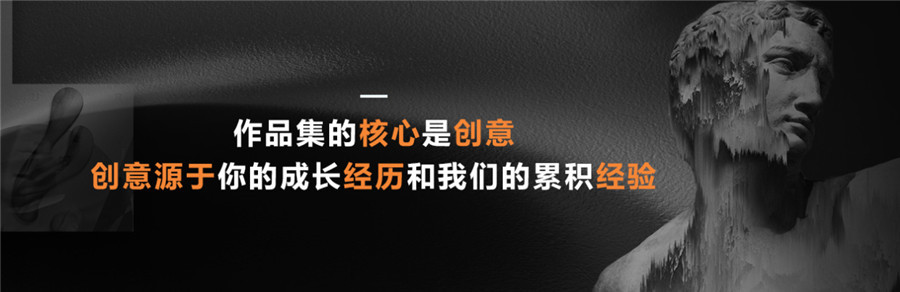 专业的艺术留学机构