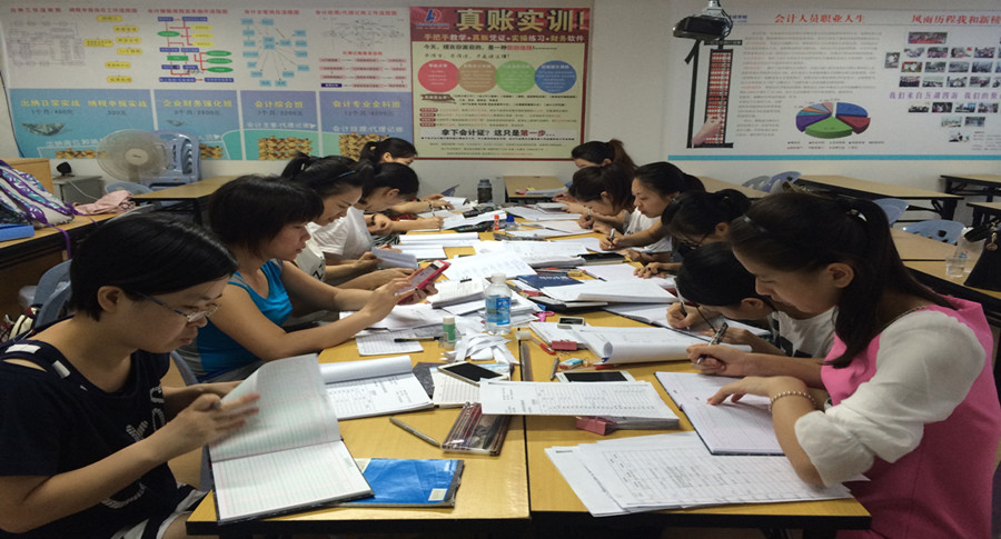 零基础能直接考中级会计师吗? 零基础能直接考中级会计师吗?